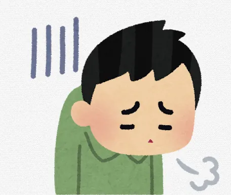 優待廃止でがっかり