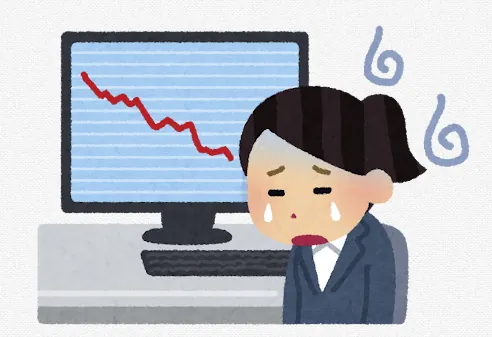 暴落で、泣いている人