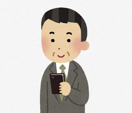 スマホで記事を読む人