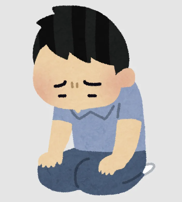株うってしまって後悔している人の画像