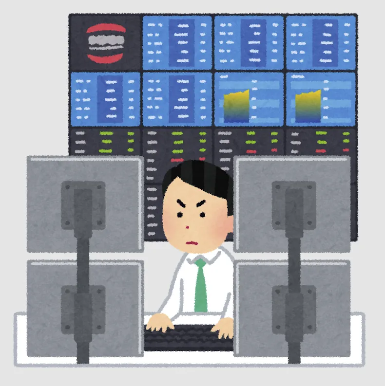 トレードしているイラスト